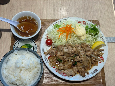 Nanbantei 사진 3