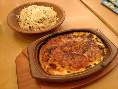 사이제리야 니시와세다 사진 5