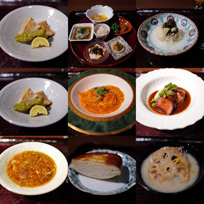 GOURMANIA 사진 4