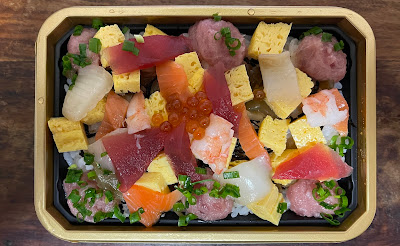 Kyotaru Edogawabashiten 사진 2