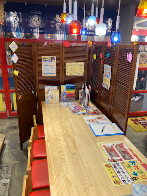 う～みやスマイル子ども食堂 사진 5