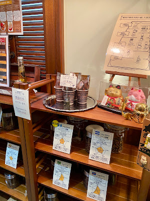 Café Nagashima 사진 3