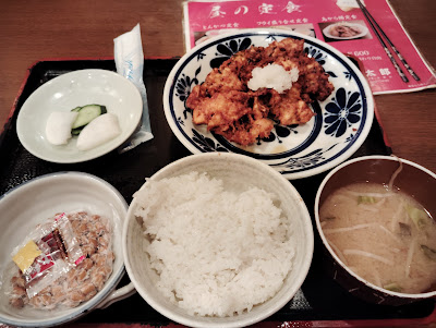 居酒屋 源太郎 사진 4