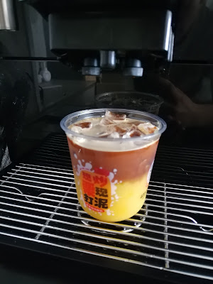 Halal Sweets 刀郎清真スイーツ 東大赤門店 사진 3
