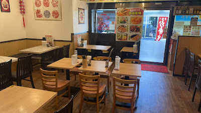 本郷餃子坊 사진 4