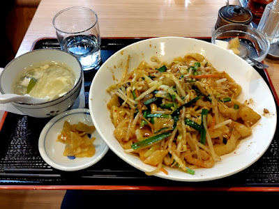 本郷餃子坊 사진 5