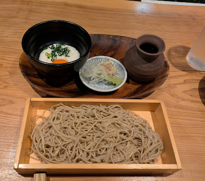 蕎麦酒場 角ヤ 黒門町 사진 2
