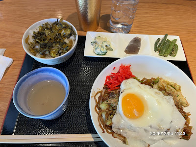 鳥秀 浅草店 사진 3