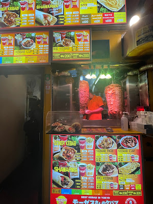 モーゼスさんのケバブ 秋葉原2号店 사진 3