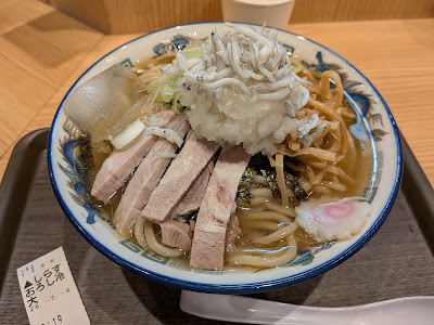 舎鈴 秋葉原末広町店 사진 4