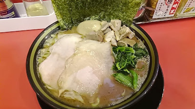 Osakiya 사진 2