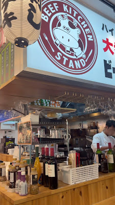 Beef Kitchen Stand APA Hotel Ueno 사진 2