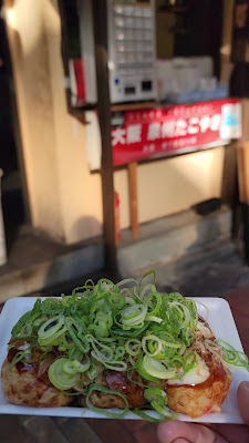 Famous Secret Taste Osaka Jyugemu - Ueno Okachimachi Branch 사진 2