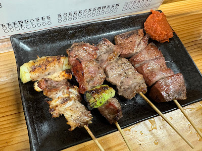 Motsuyaki Den Ameyoko 사진 3