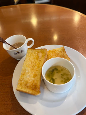 Italian Tomato Café Jr. - Sardonyx Ueno 사진 4