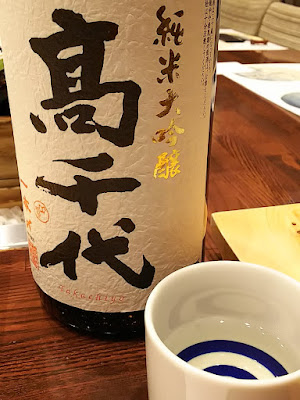 真紡庵（シンボウアン） 사진 4