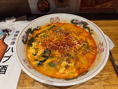 韓流麺 사진 5