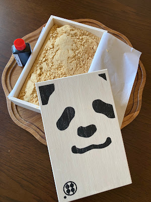甘味処 鎌倉 都 사진 4