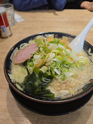Hokkaido Ramen Misokuma 사진 2