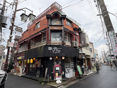 Maguro memories 사진 4