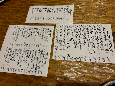 串衛 사진 5