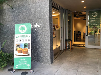 baba kitchen 사진 5
