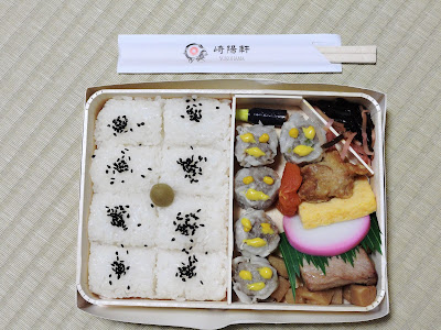 Kiyoken Matsuyaasakusaten 사진 3