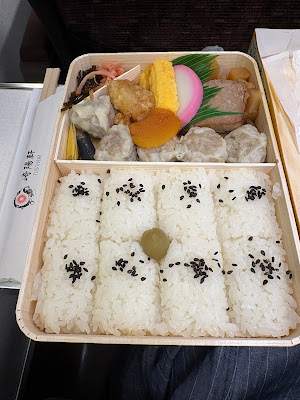 Kiyoken Matsuyaasakusaten 사진 2