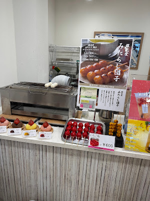 銀花堂 2号店 사진 3