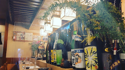 Asakusa Kawai 사진 2