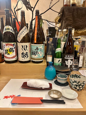 Asakusa Kawai 사진 5