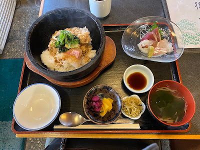 Echigoya 사진 4