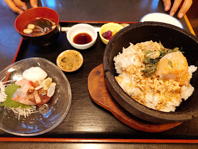 Echigoya 사진 5