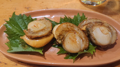 Furusato 사진 3
