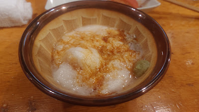 Furusato 사진 5