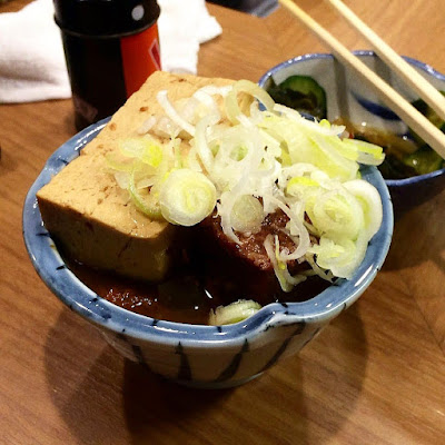 ホッピー通り 사진 4
