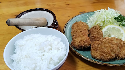 Miyoshiya 사진 2