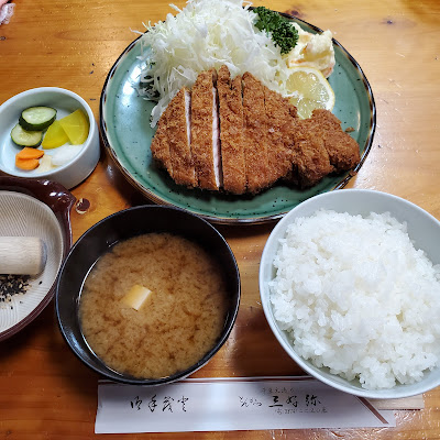 Miyoshiya 사진 3