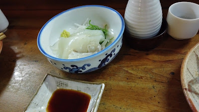 마루타 고시 사진 2