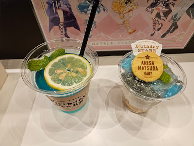 Animate Cafe Ikebukuro 4 Shop 사진 2
