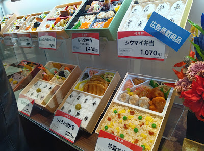 Kiyoken Seibuikebukuro Honten 사진 2