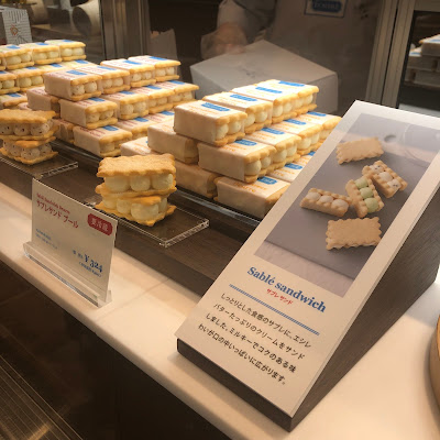 RF 1 Seibuikebukuro Honten 사진 2