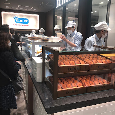 RF 1 Seibuikebukuro Honten 사진 4