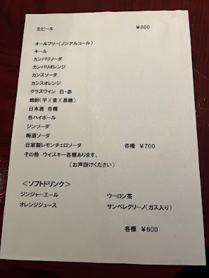 Il Pozzo Horii 사진 5