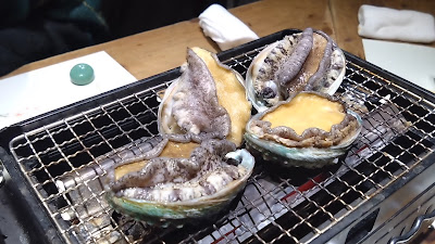 Awabi-tei 사진 5