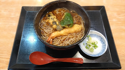Kagetsu-an 사진 3