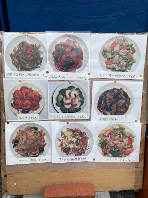 香港屋 사진 5