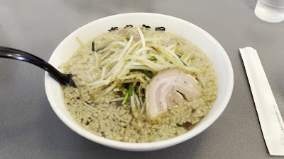 Kitakataya 사진 2