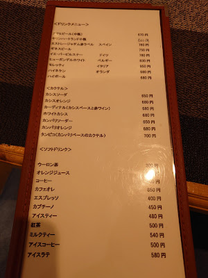 Bistro du vin 小台 사진 3