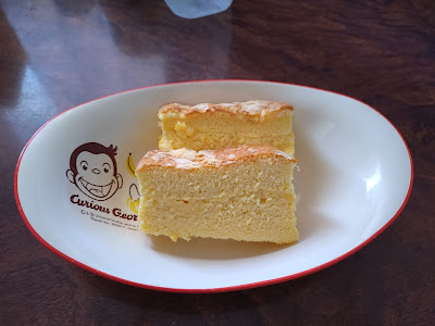 台湾カステラ専門店 名東 北千住店 사진 3